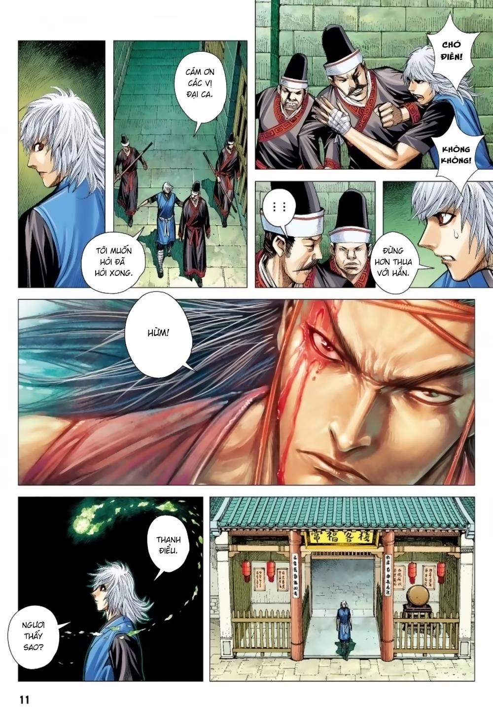 Tam Quốc Chí Dị Chapter 12 - 11