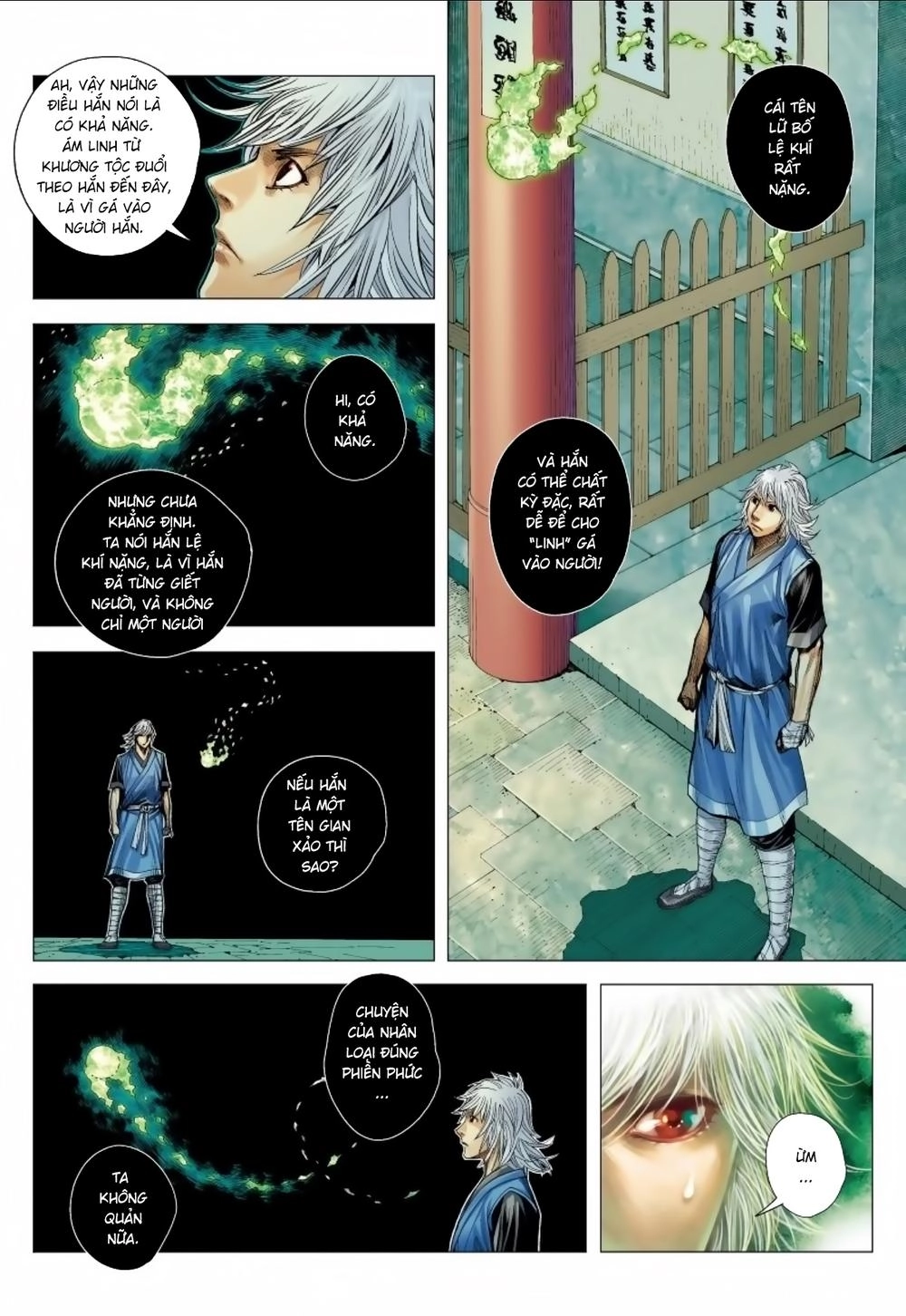 Tam Quốc Chí Dị Chapter 12 - 12