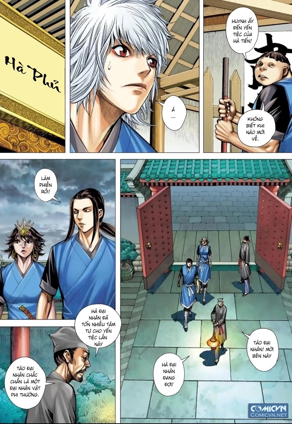 Tam Quốc Chí Dị Chapter 12 - 16