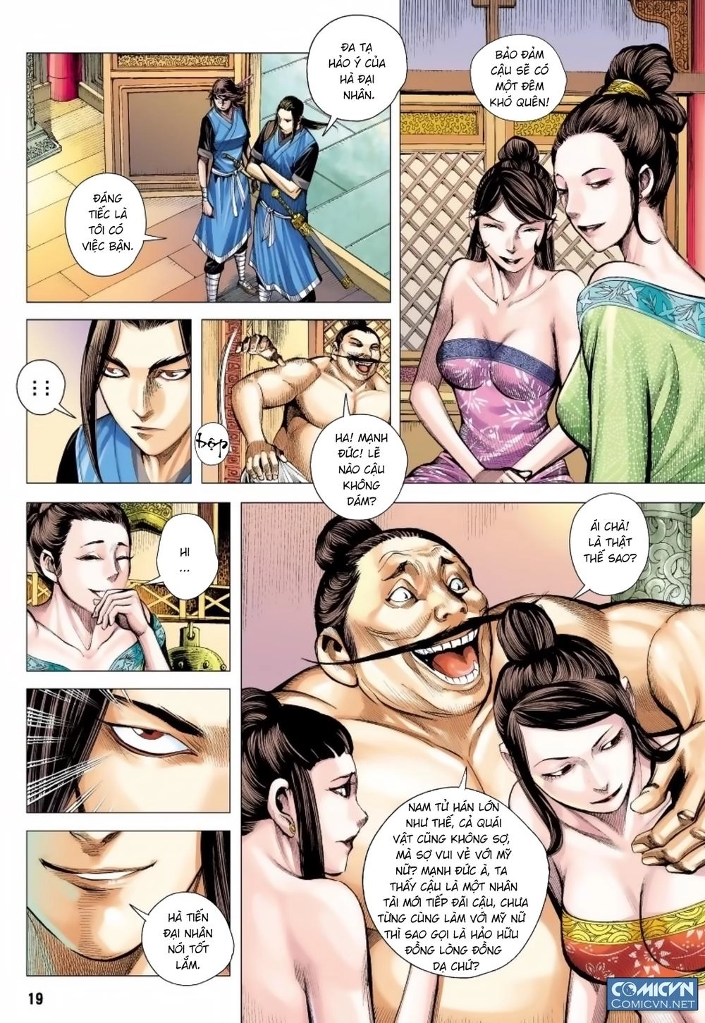 Tam Quốc Chí Dị Chapter 12 - 19