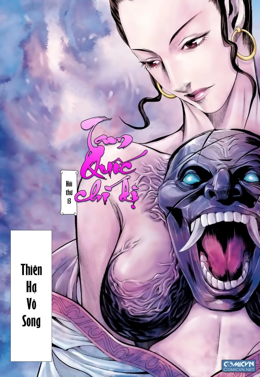 Tam Quốc Chí Dị Chapter 13 - 2