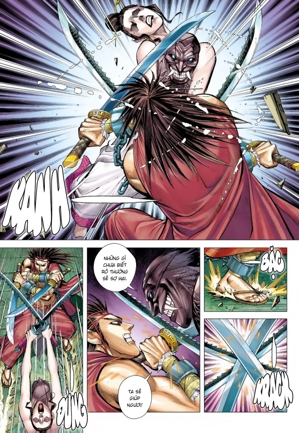 Tam Quốc Chí Dị Chapter 13 - 14