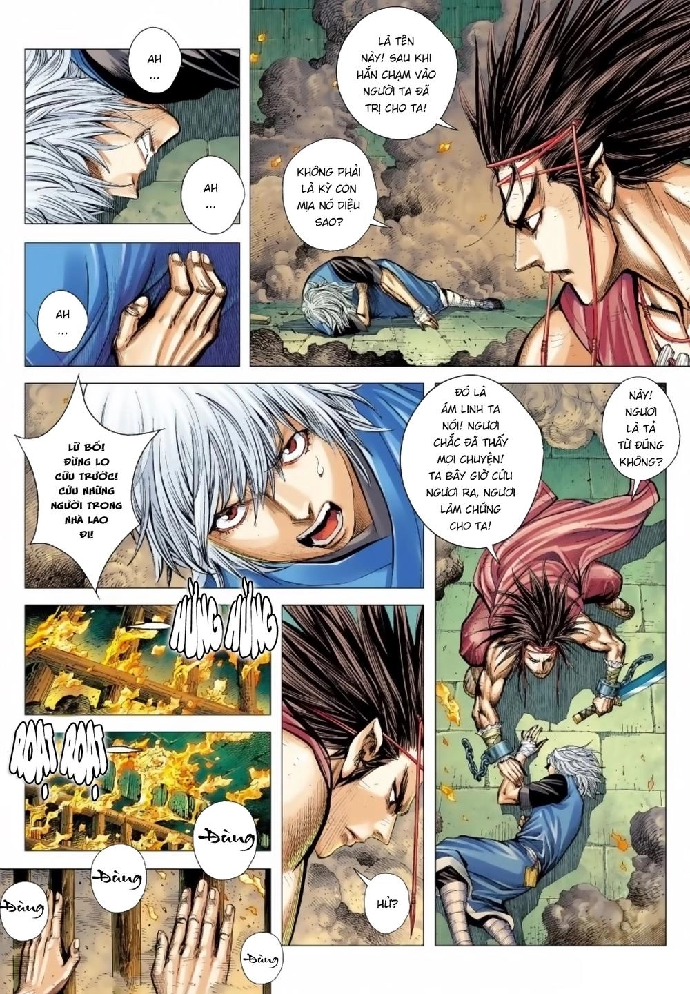 Tam Quốc Chí Dị Chapter 14 - 6