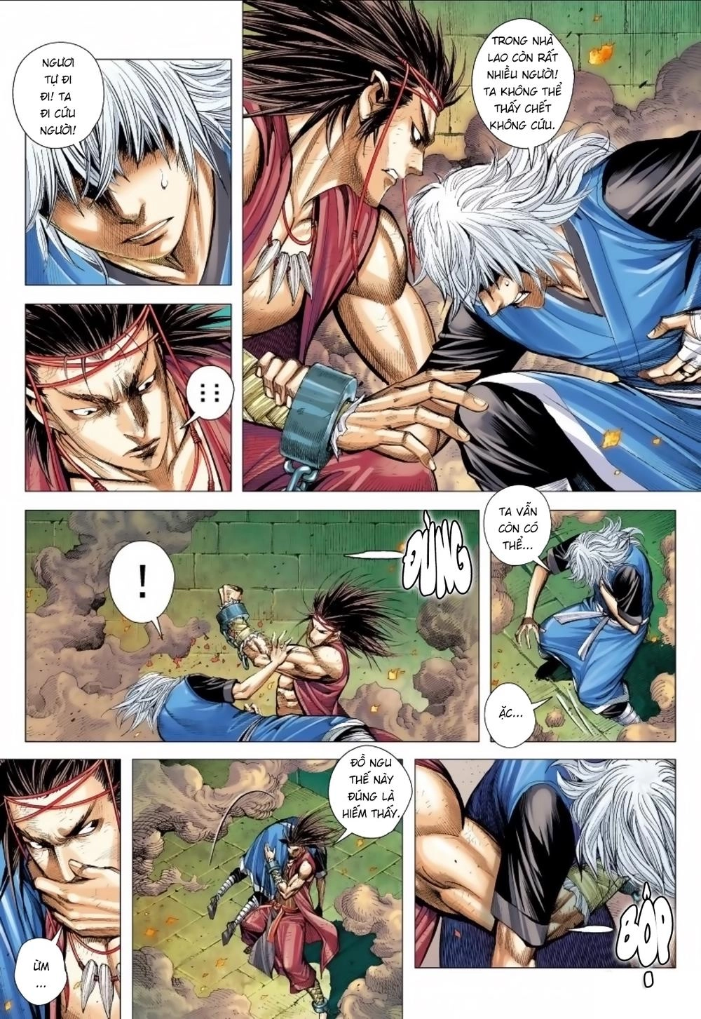 Tam Quốc Chí Dị Chapter 14 - 8