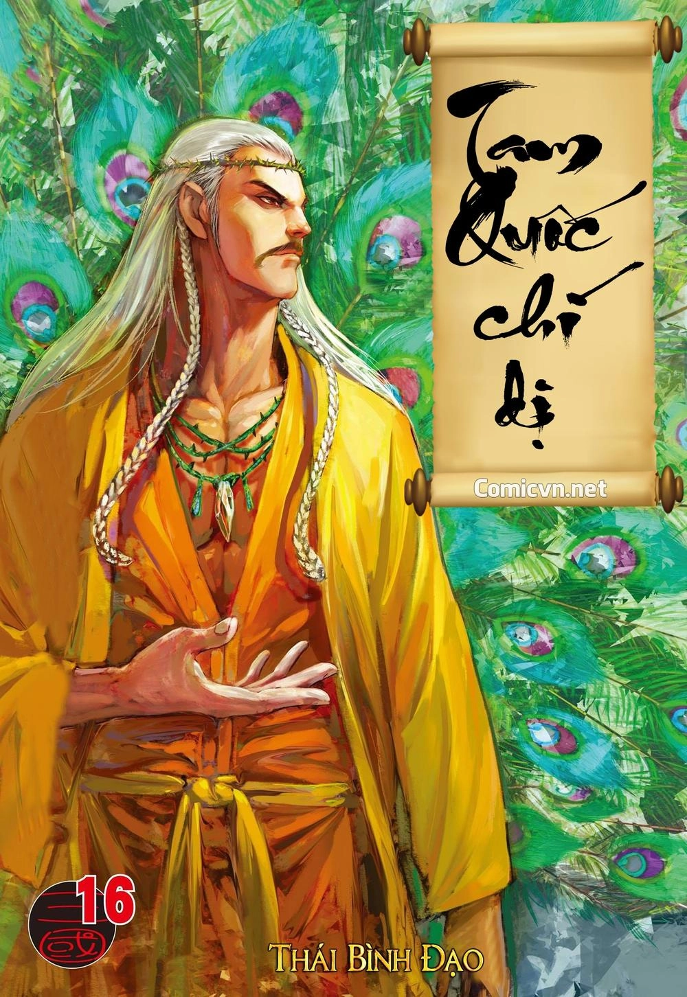 Tam Quốc Chí Dị Chapter 16 - 1
