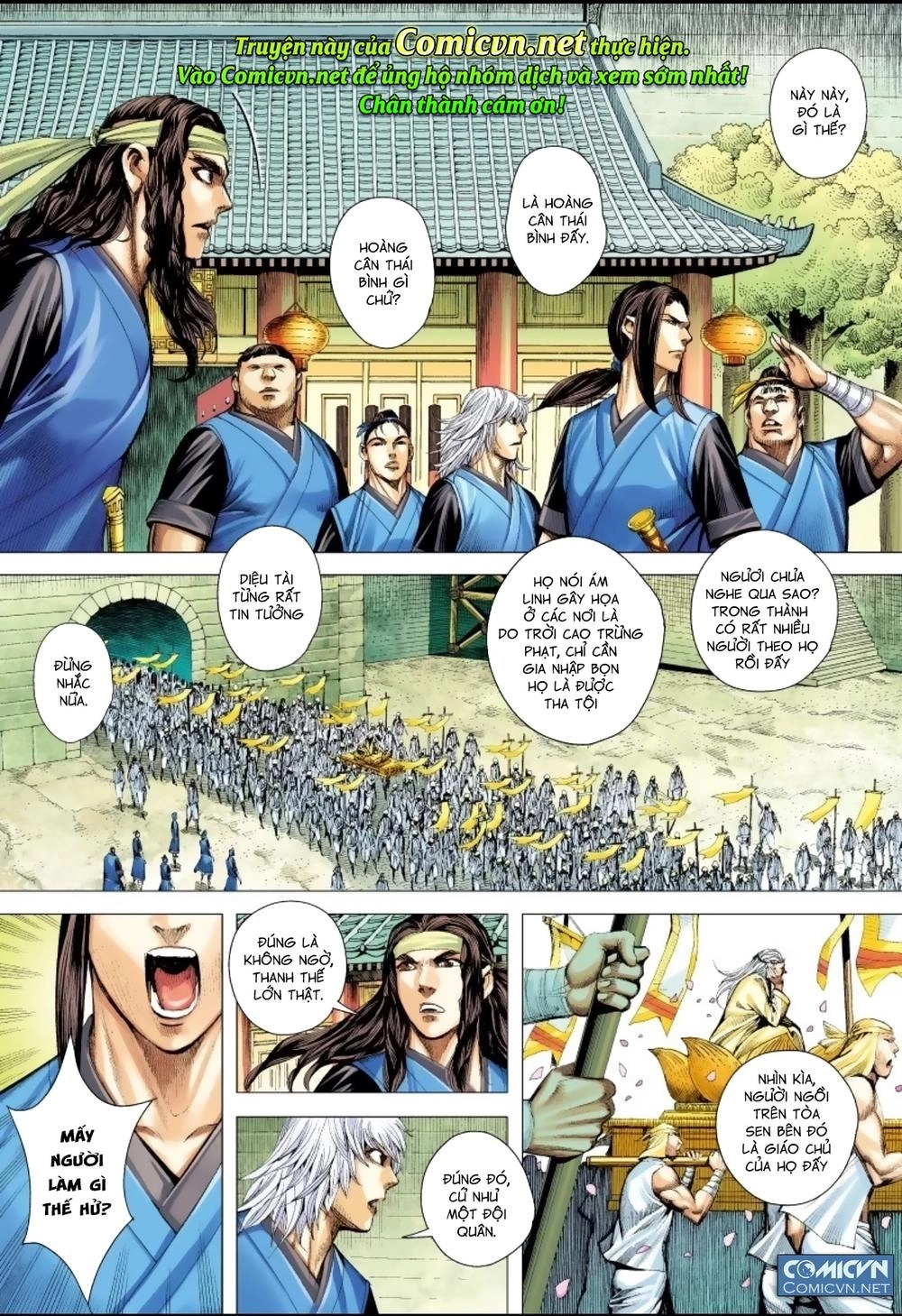 Tam Quốc Chí Dị Chapter 16 - 3