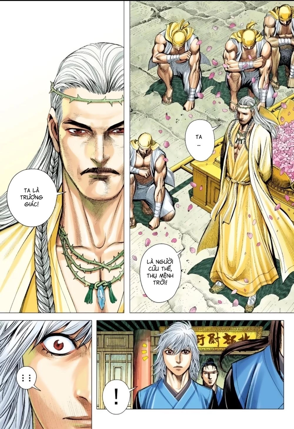 Tam Quốc Chí Dị Chapter 16 - 5