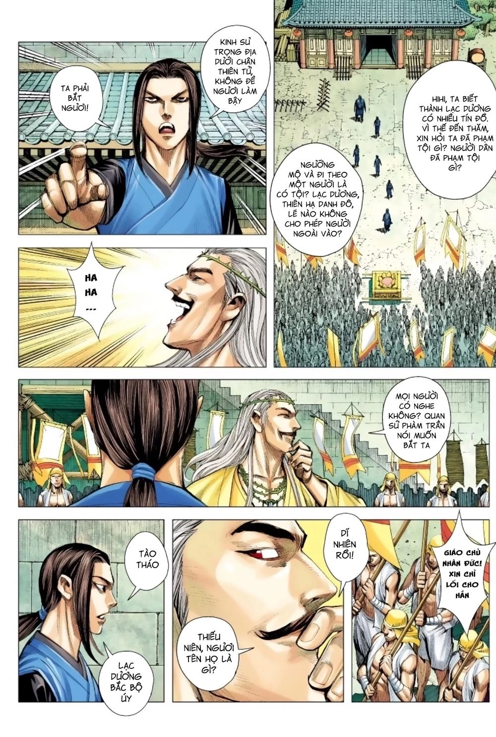 Tam Quốc Chí Dị Chapter 16 - 8