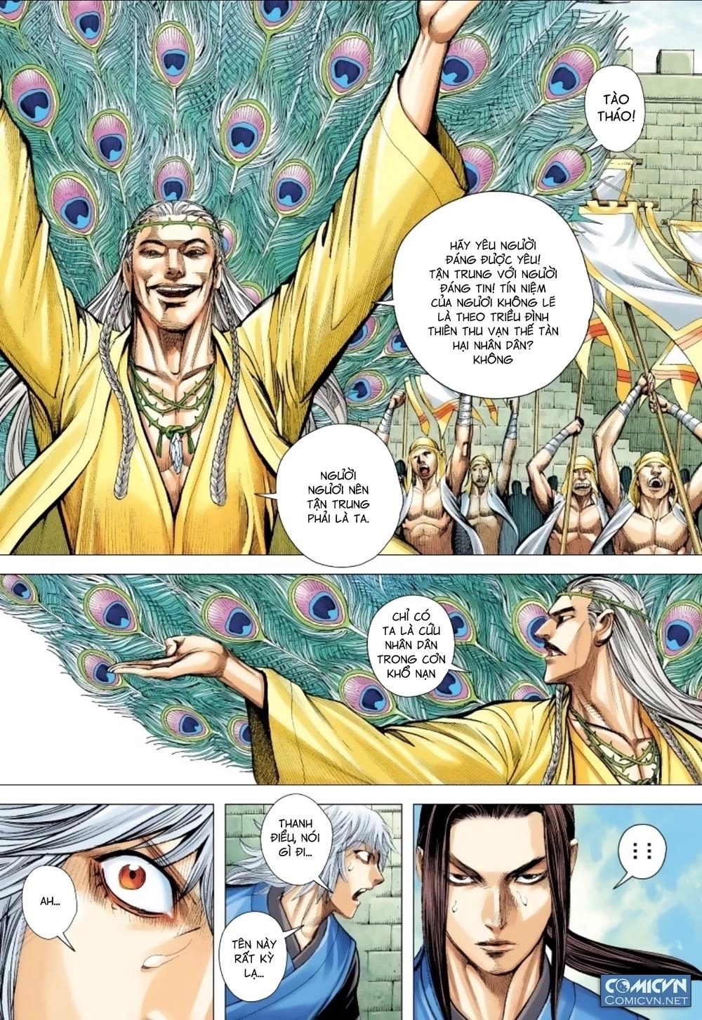 Tam Quốc Chí Dị Chapter 16 - 11