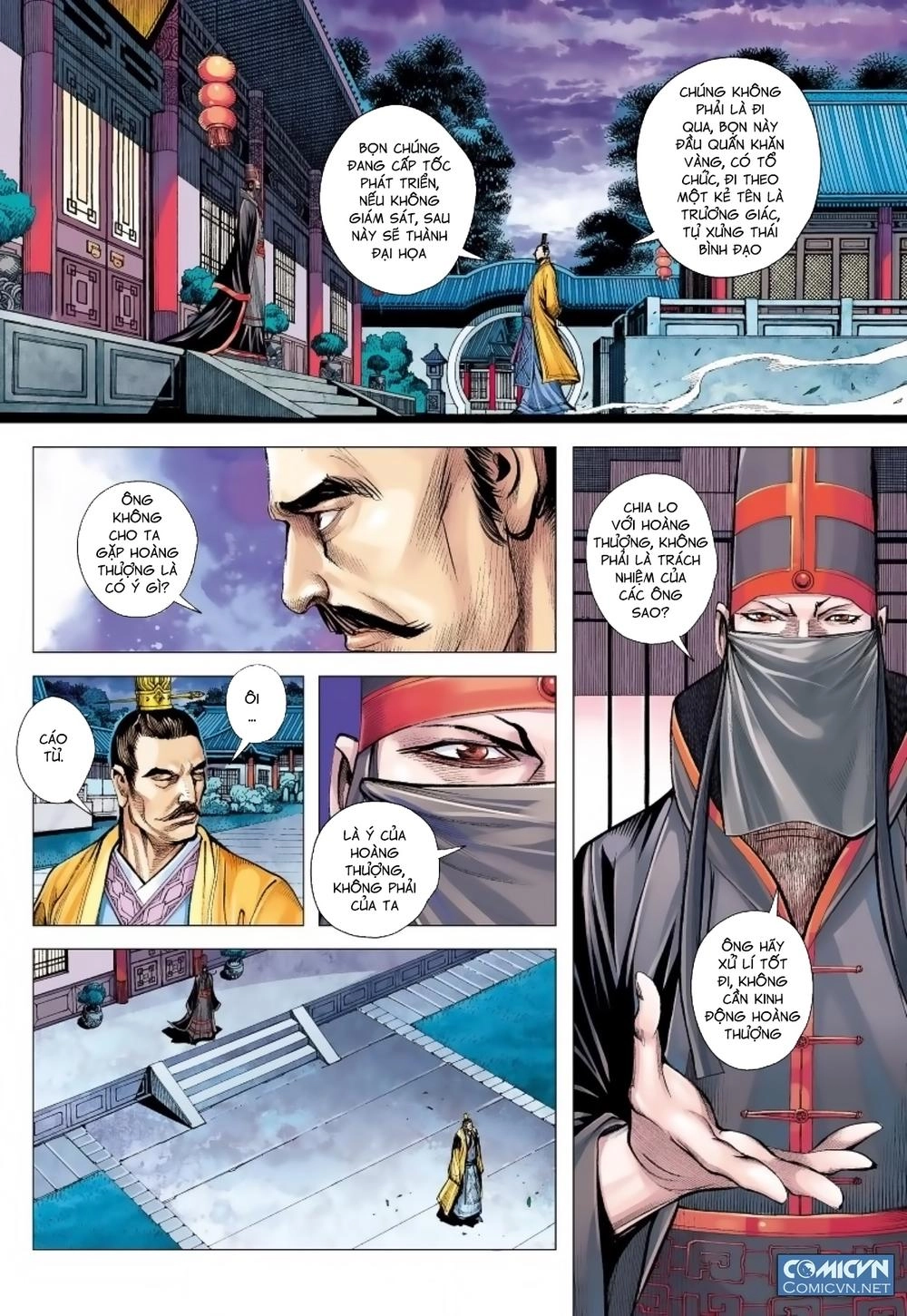 Tam Quốc Chí Dị Chapter 16 - 20