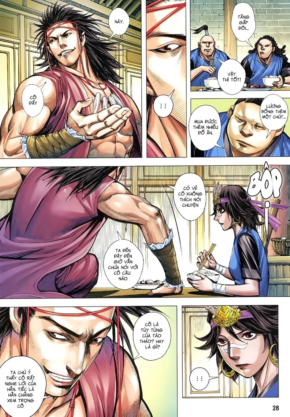 Tam Quốc Chí Dị Chapter 16 - 28