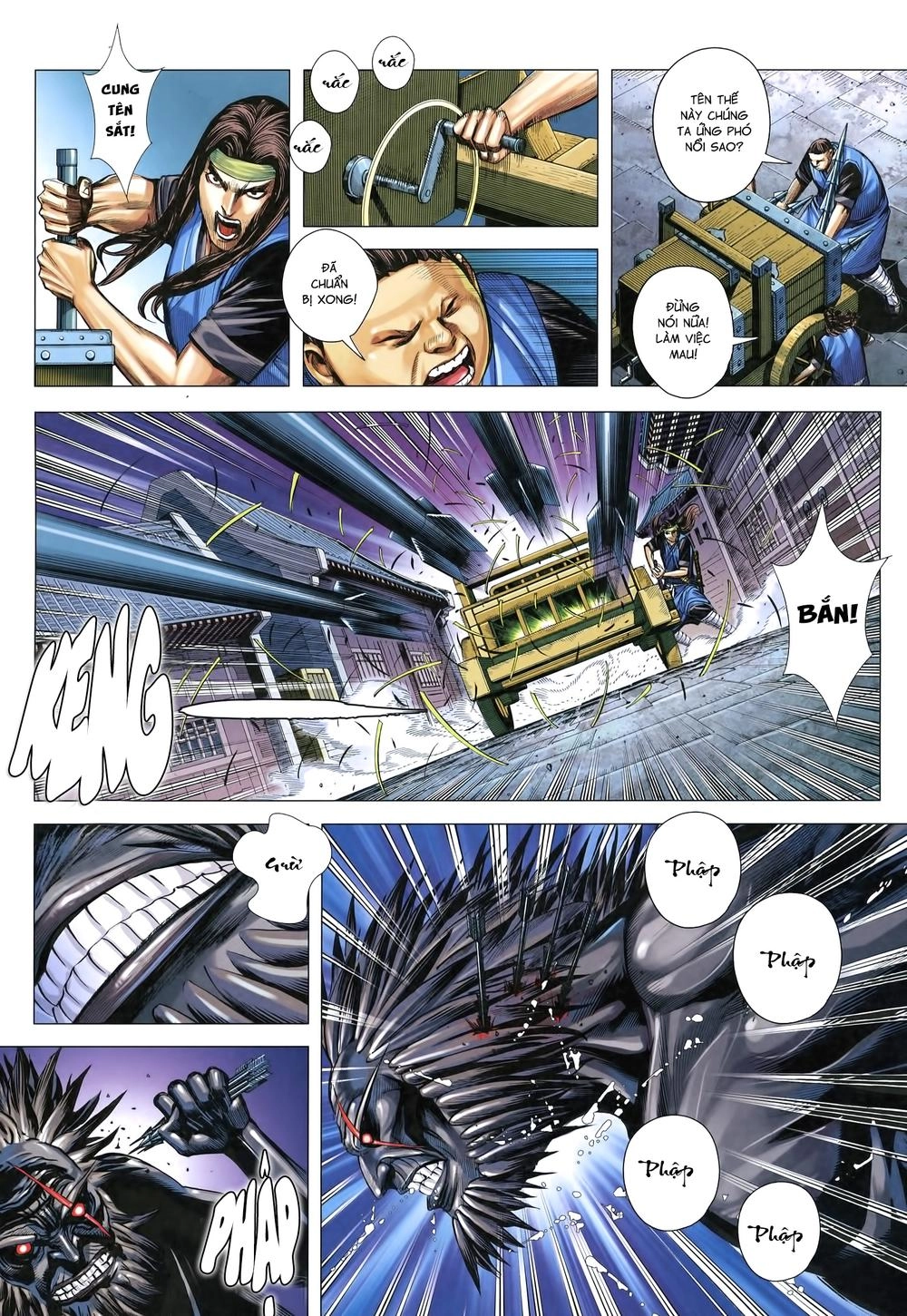 Tam Quốc Chí Dị Chapter 17 - 5