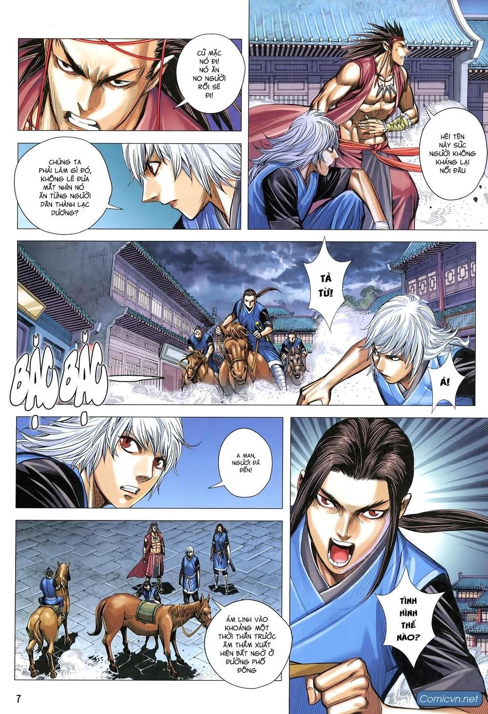 Tam Quốc Chí Dị Chapter 17 - 7