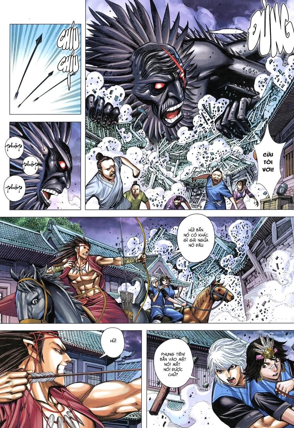 Tam Quốc Chí Dị Chapter 17 - 13