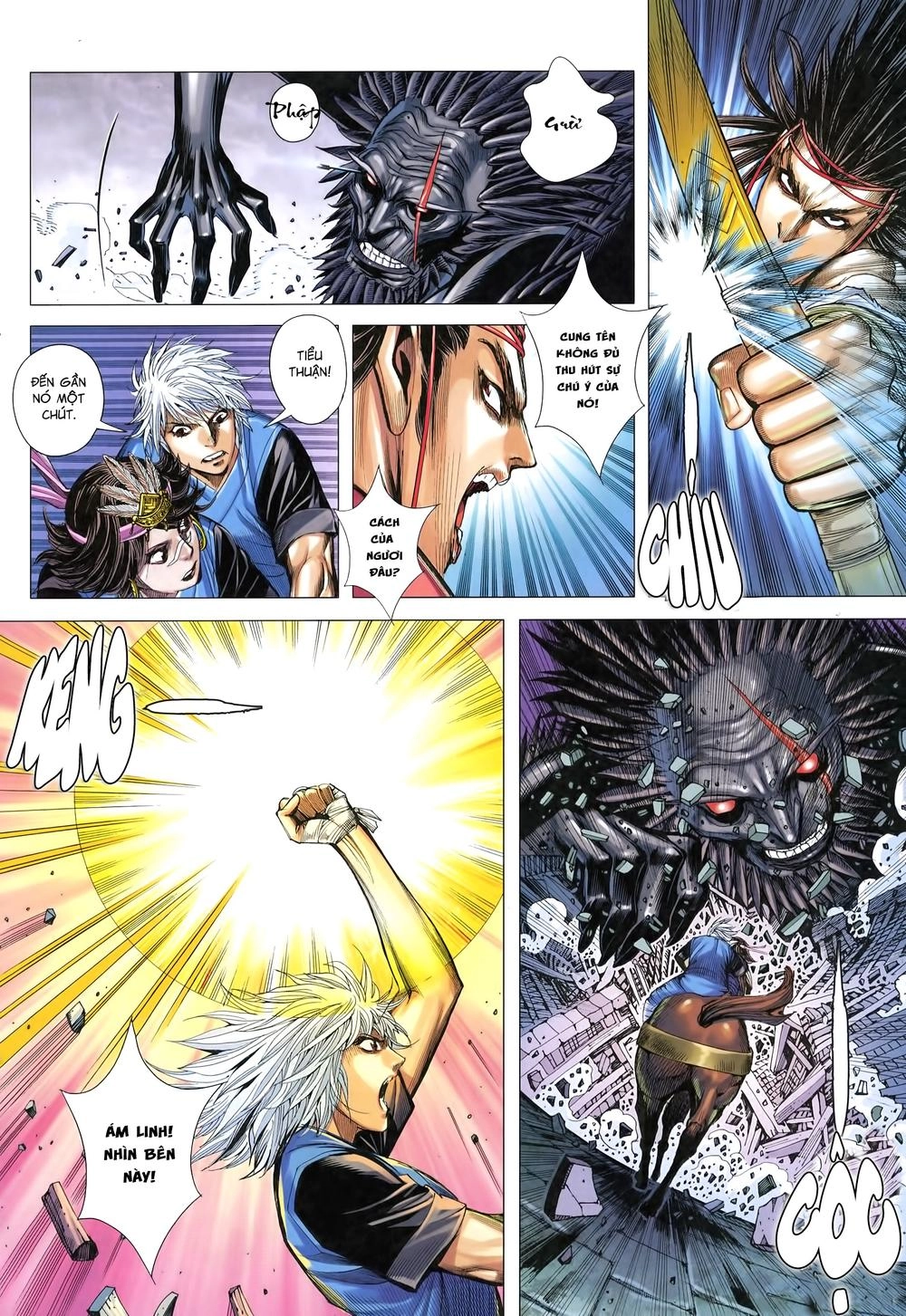 Tam Quốc Chí Dị Chapter 17 - 14