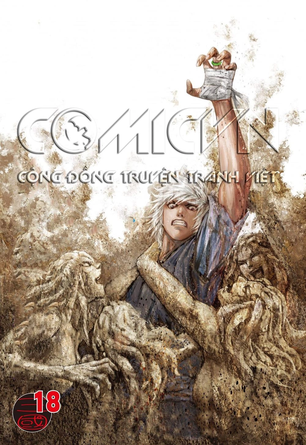 Tam Quốc Chí Dị Chapter 18 - 1