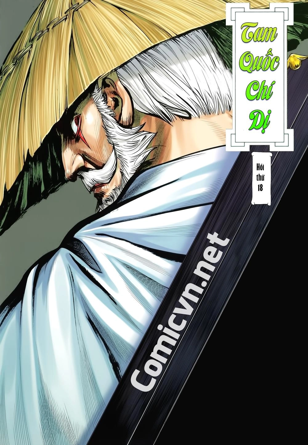 Tam Quốc Chí Dị Chapter 18 - 2