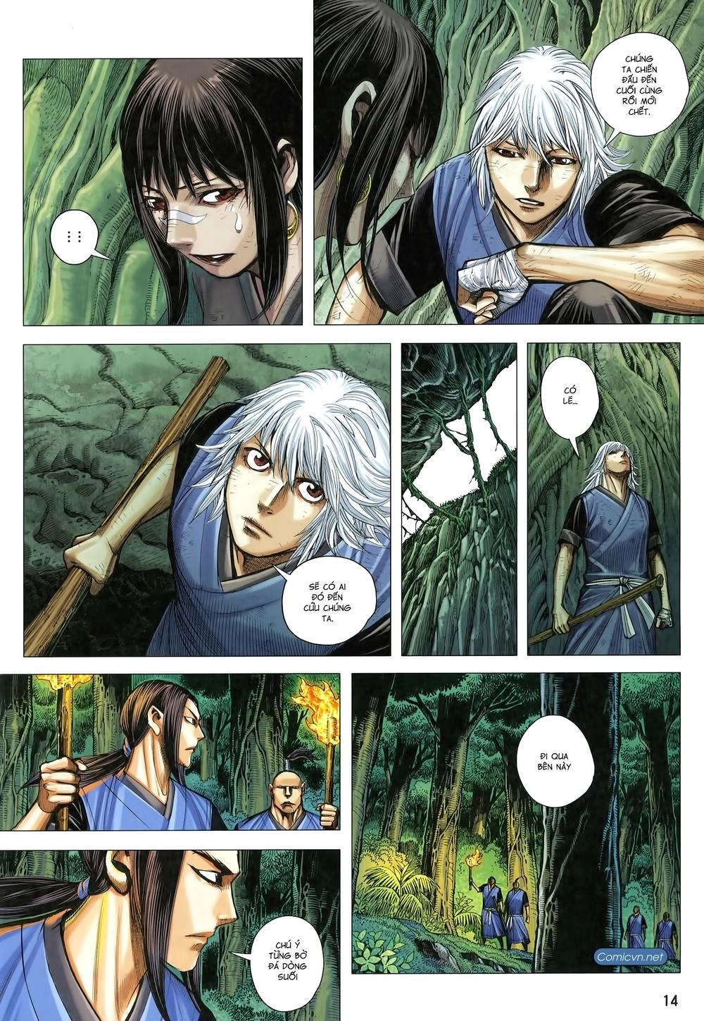 Tam Quốc Chí Dị Chapter 18 - 14