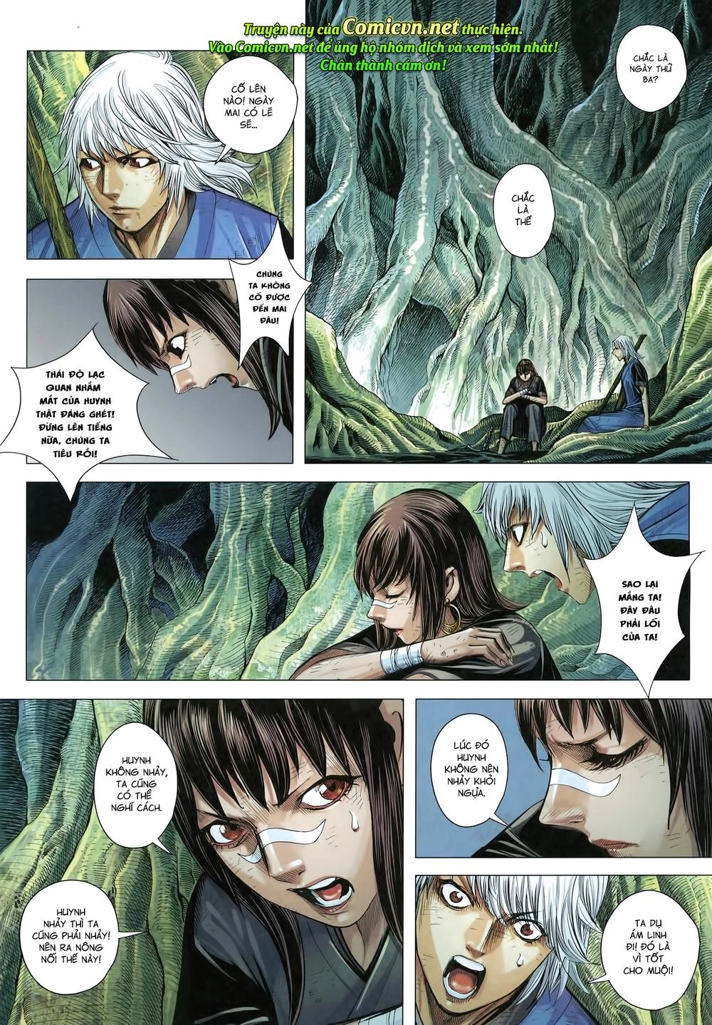 Tam Quốc Chí Dị Chapter 18.2 - 1