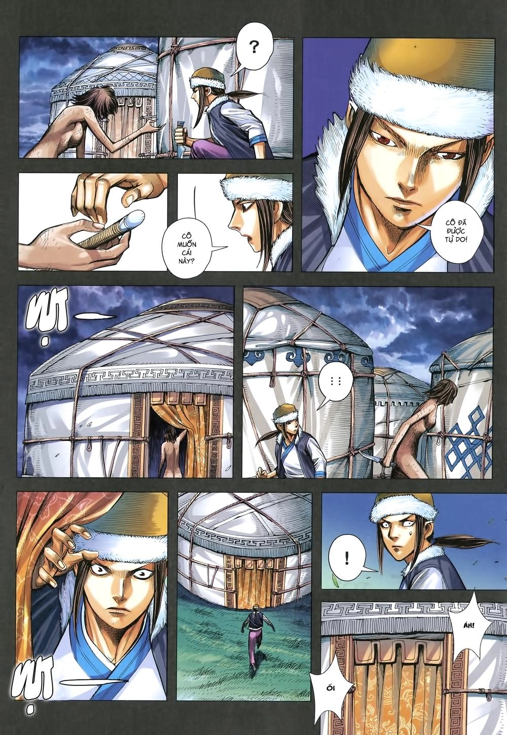 Tam Quốc Chí Dị Chapter 18.2 - 5