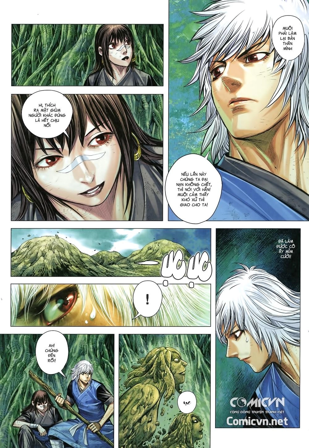 Tam Quốc Chí Dị Chapter 18.2 - 9