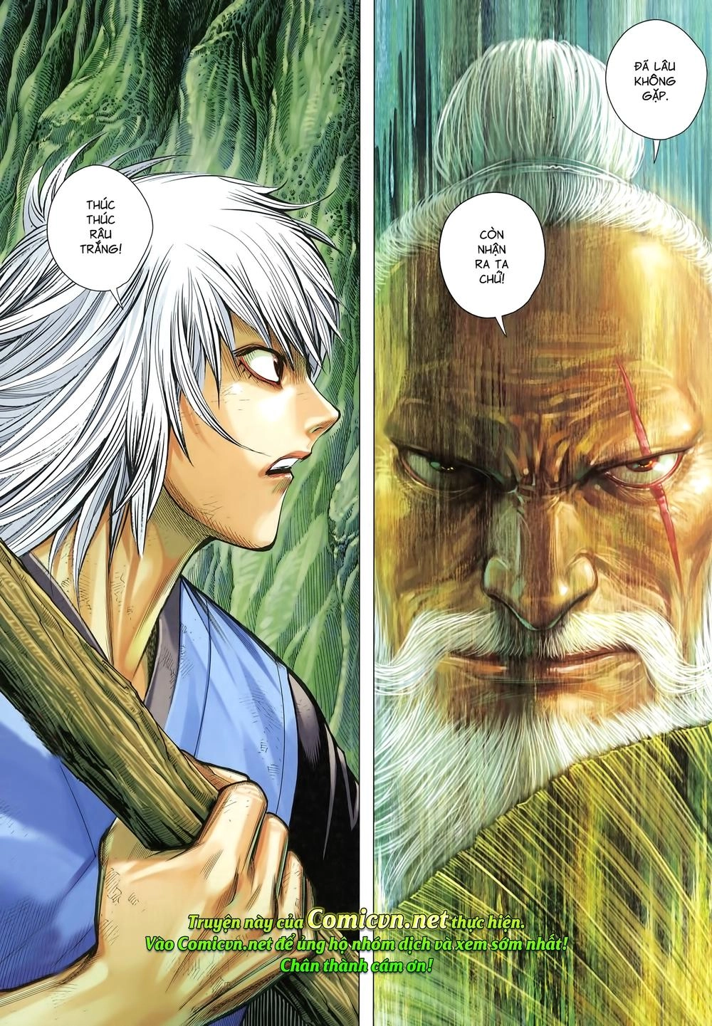 Tam Quốc Chí Dị Chapter 18.2 - 15