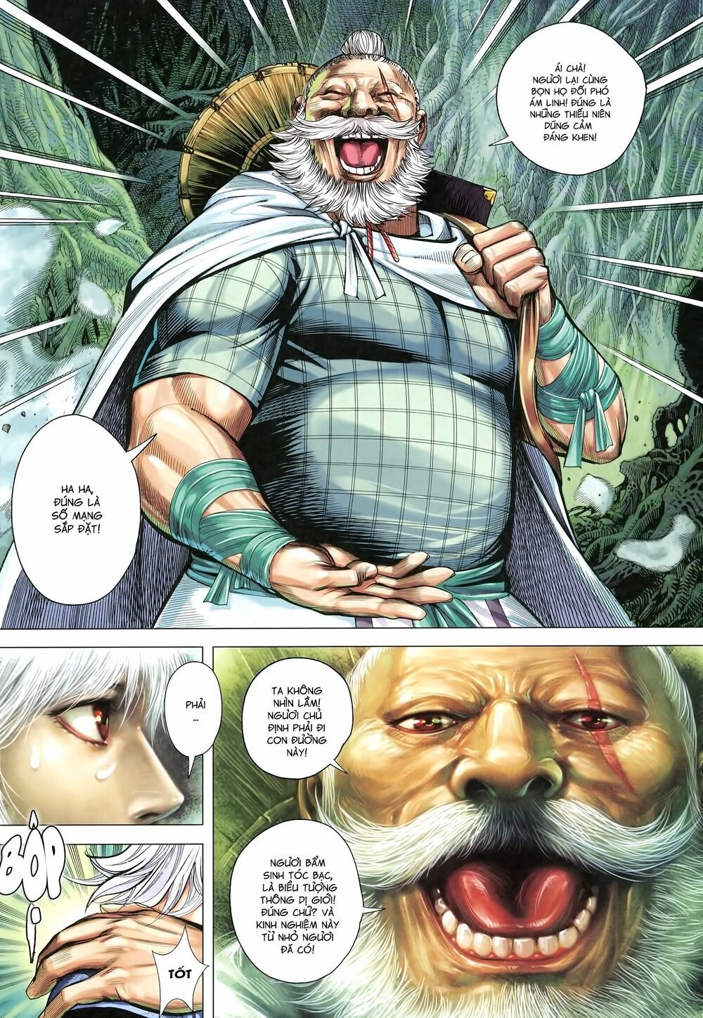 Tam Quốc Chí Dị Chapter 19 - 4