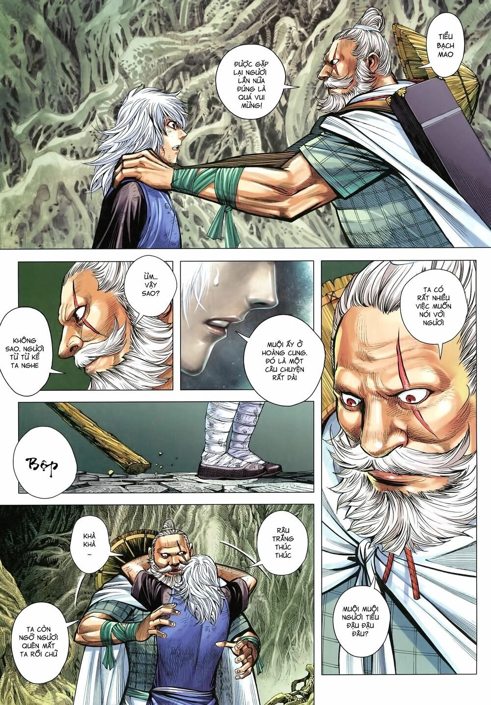 Tam Quốc Chí Dị Chapter 19 - 5