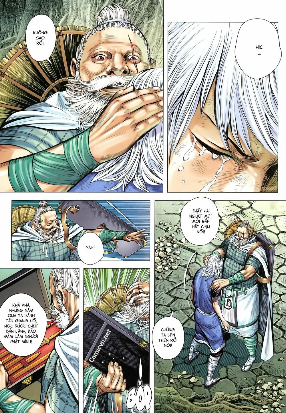 Tam Quốc Chí Dị Chapter 19 - 7