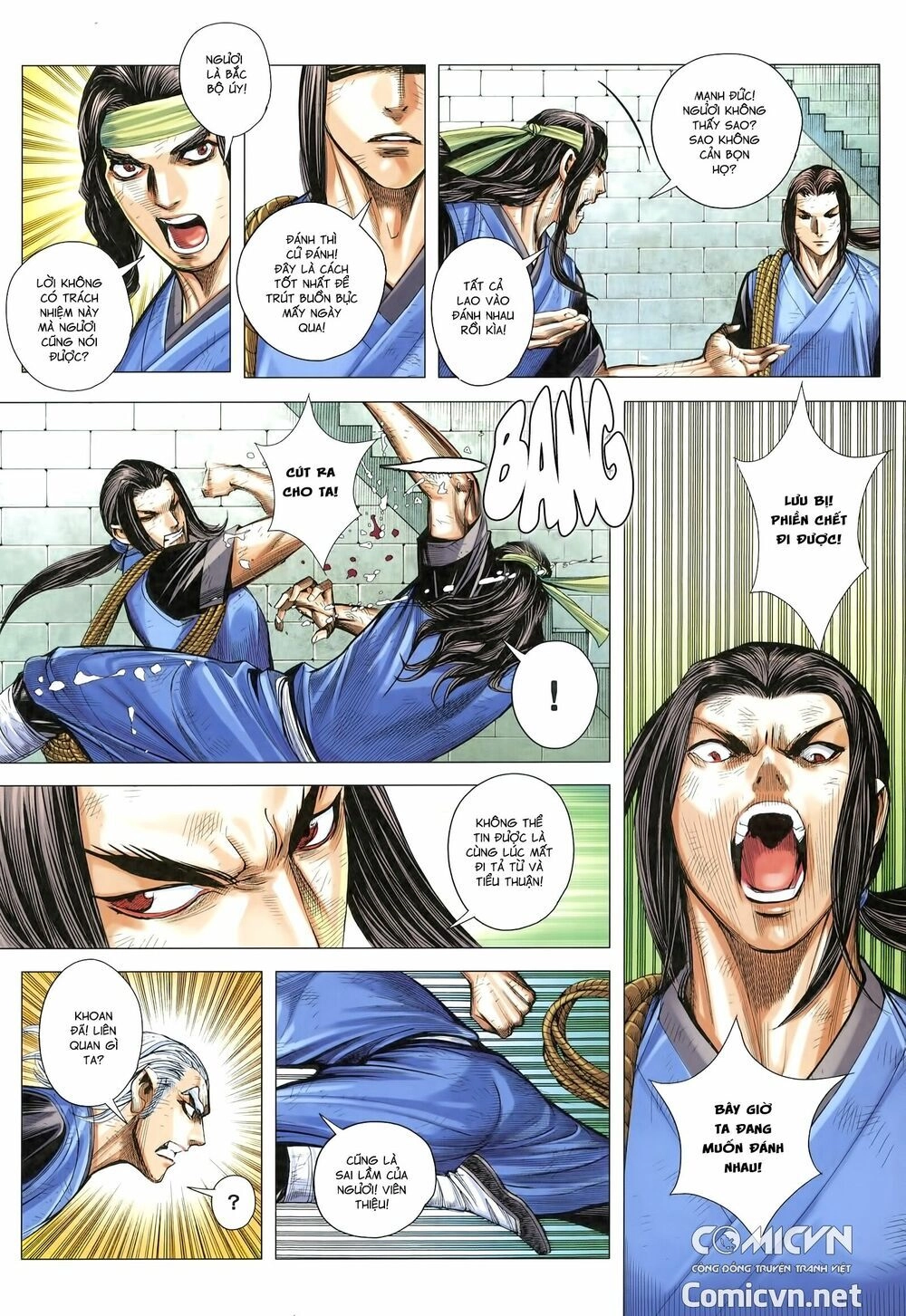 Tam Quốc Chí Dị Chapter 19 - 14