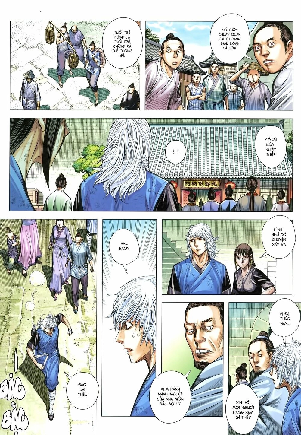 Tam Quốc Chí Dị Chapter 19 - 19