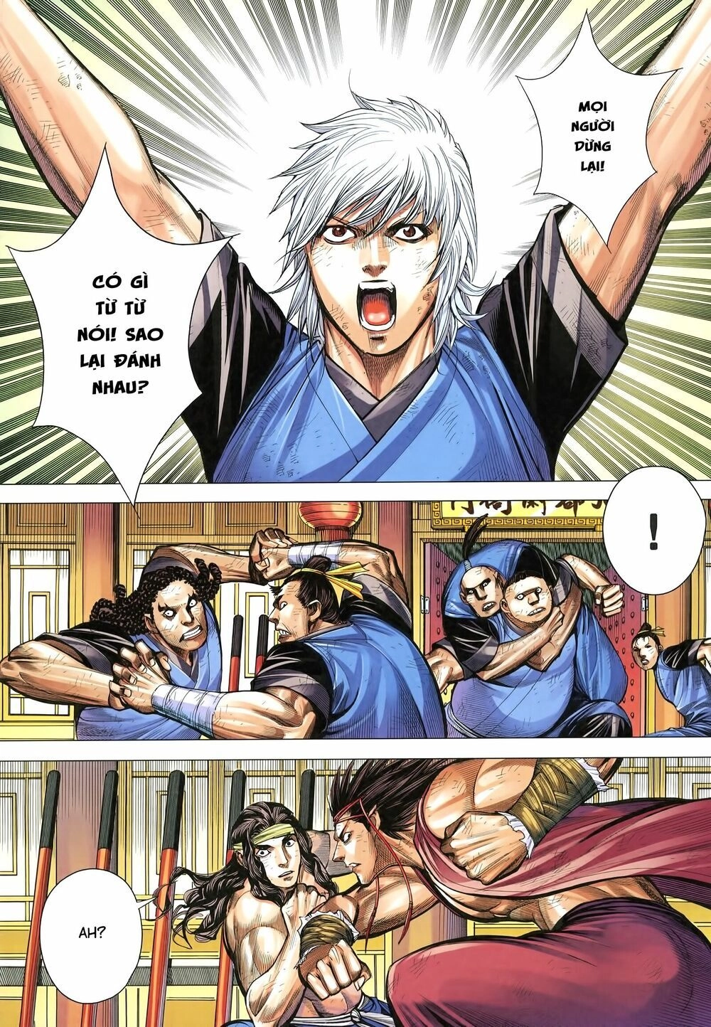 Tam Quốc Chí Dị Chapter 19 - 20