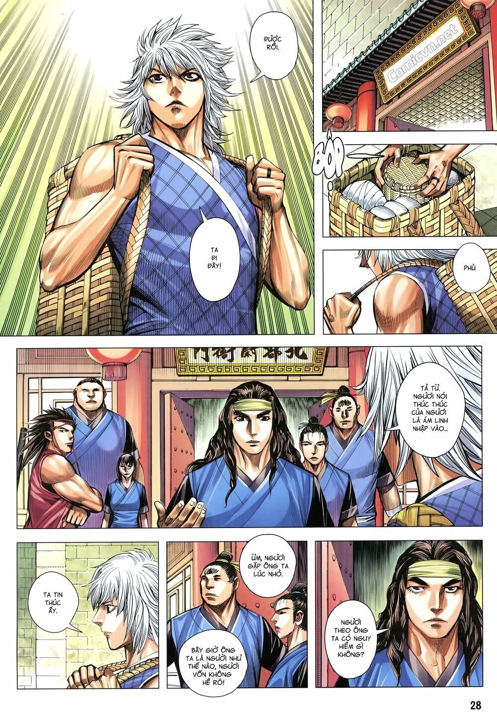 Tam Quốc Chí Dị Chapter 19 - 28