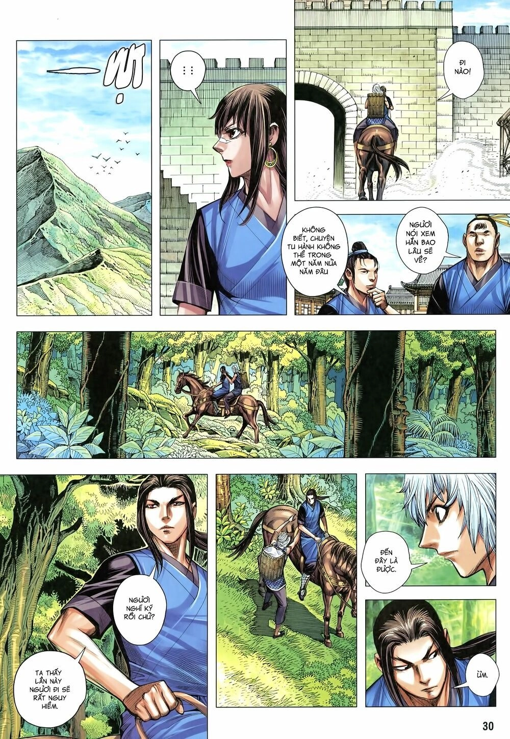 Tam Quốc Chí Dị Chapter 19 - 30