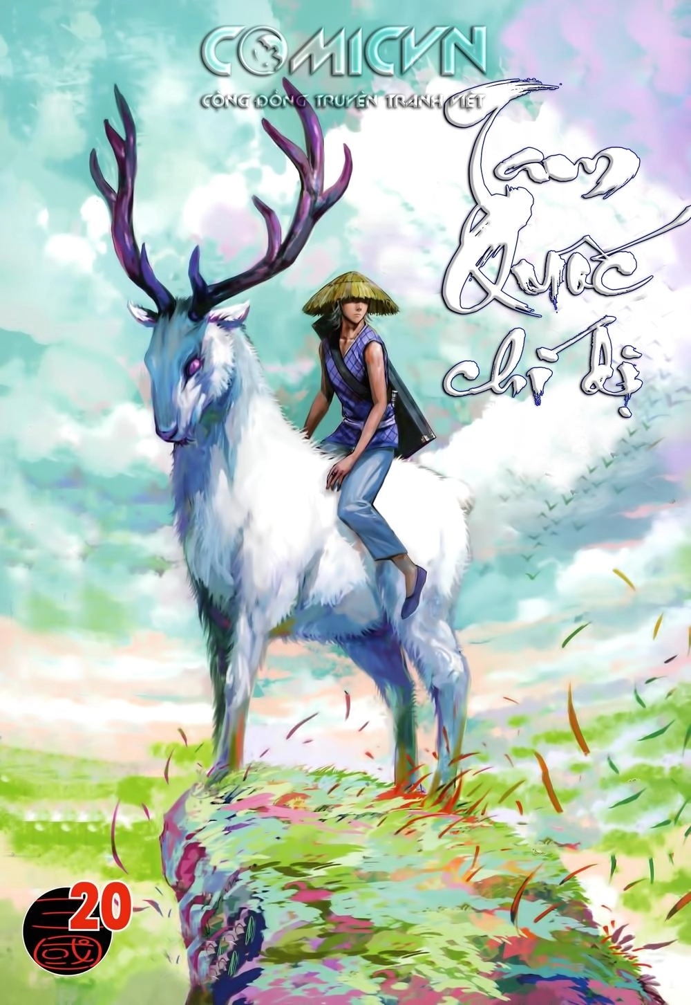 Tam Quốc Chí Dị Chapter 20 - 1