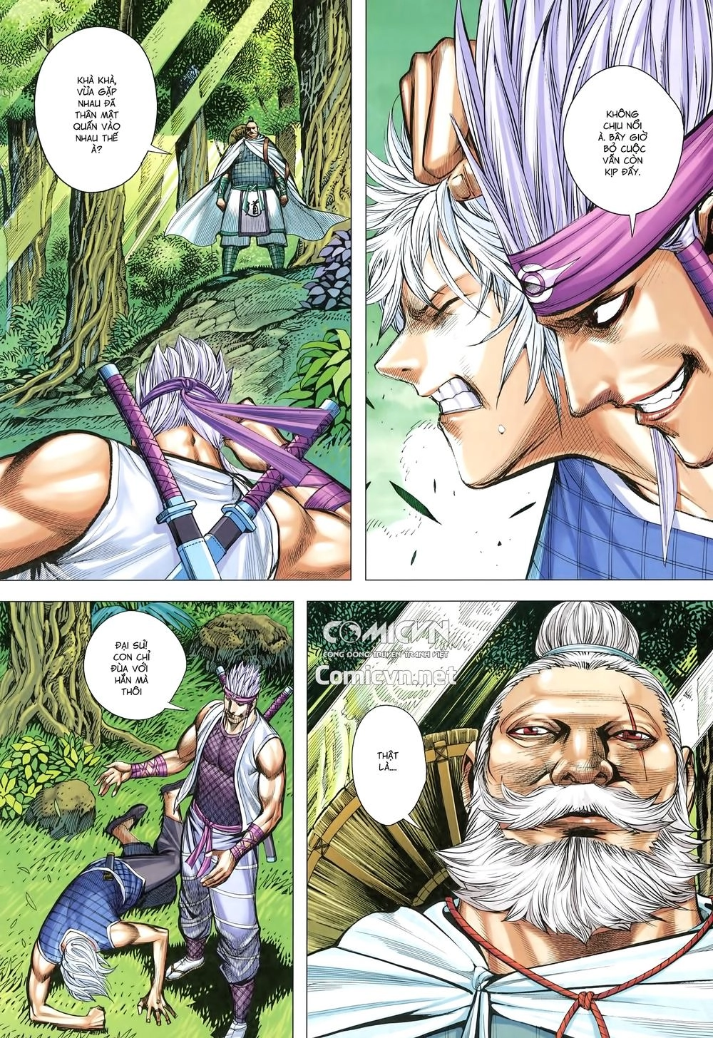 Tam Quốc Chí Dị Chapter 20 - 14