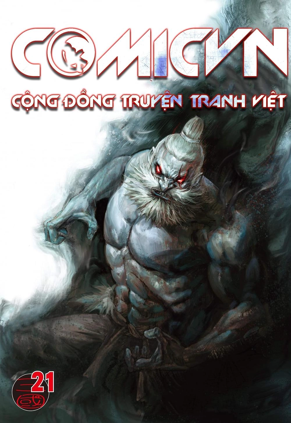 Tam Quốc Chí Dị Chapter 21 - 1