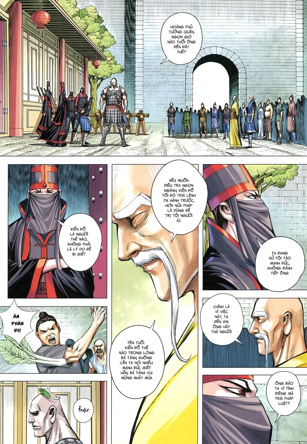 Tam Quốc Chí Dị Chapter 22 - 8