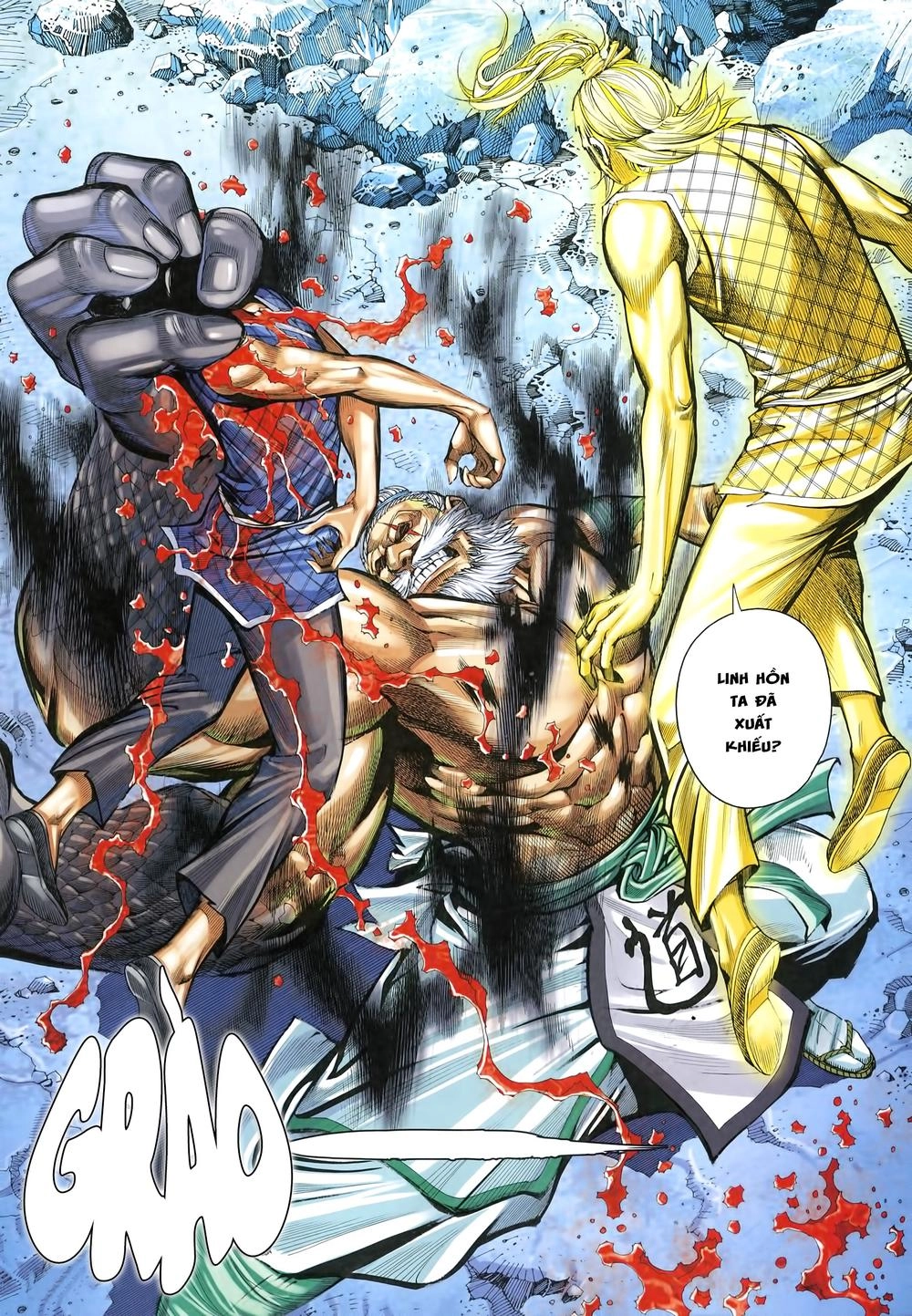 Tam Quốc Chí Dị Chapter 23 - 4