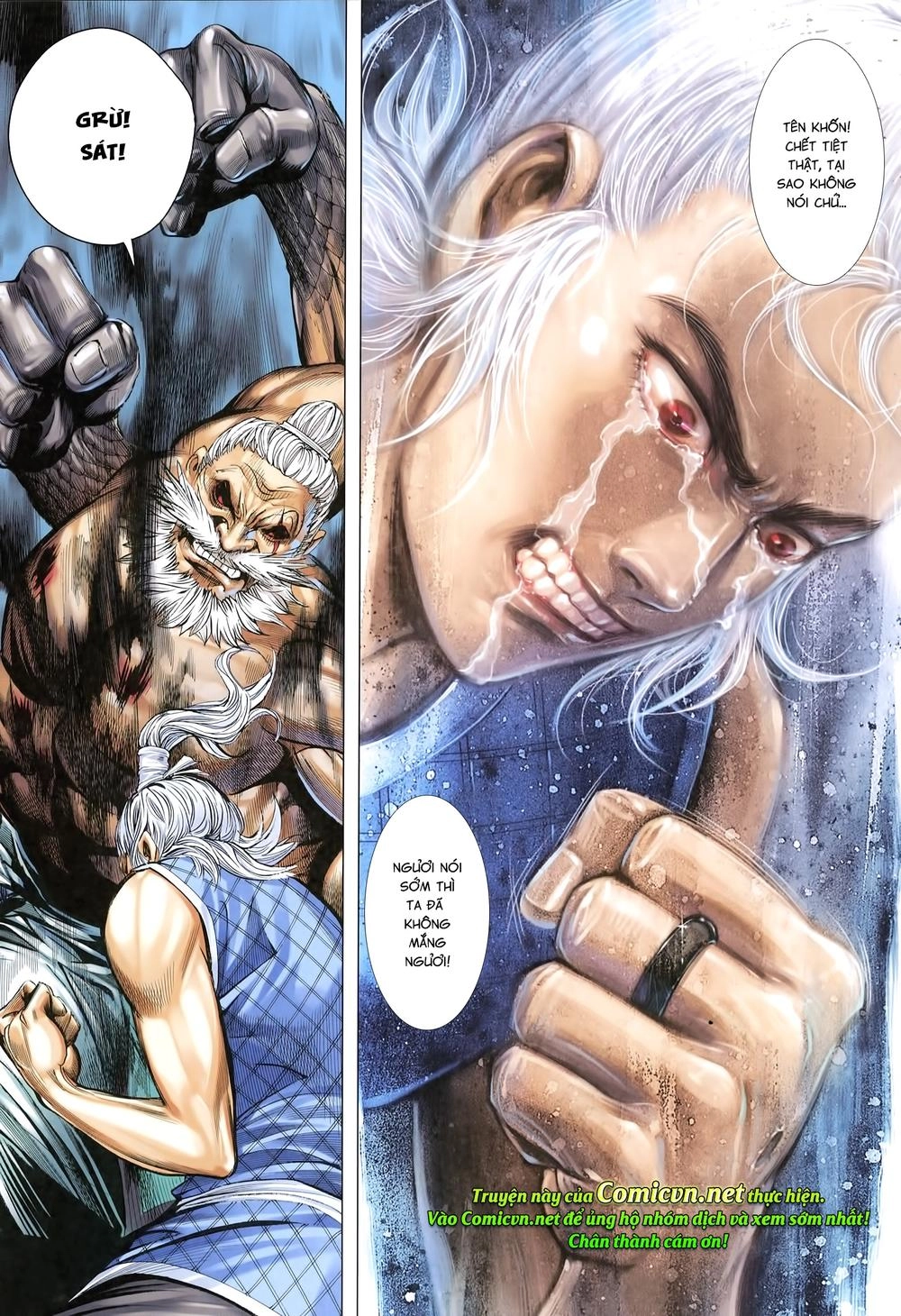 Tam Quốc Chí Dị Chapter 23 - 15