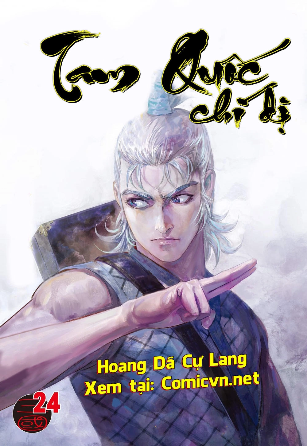 Tam Quốc Chí Dị Chapter 23 - 16