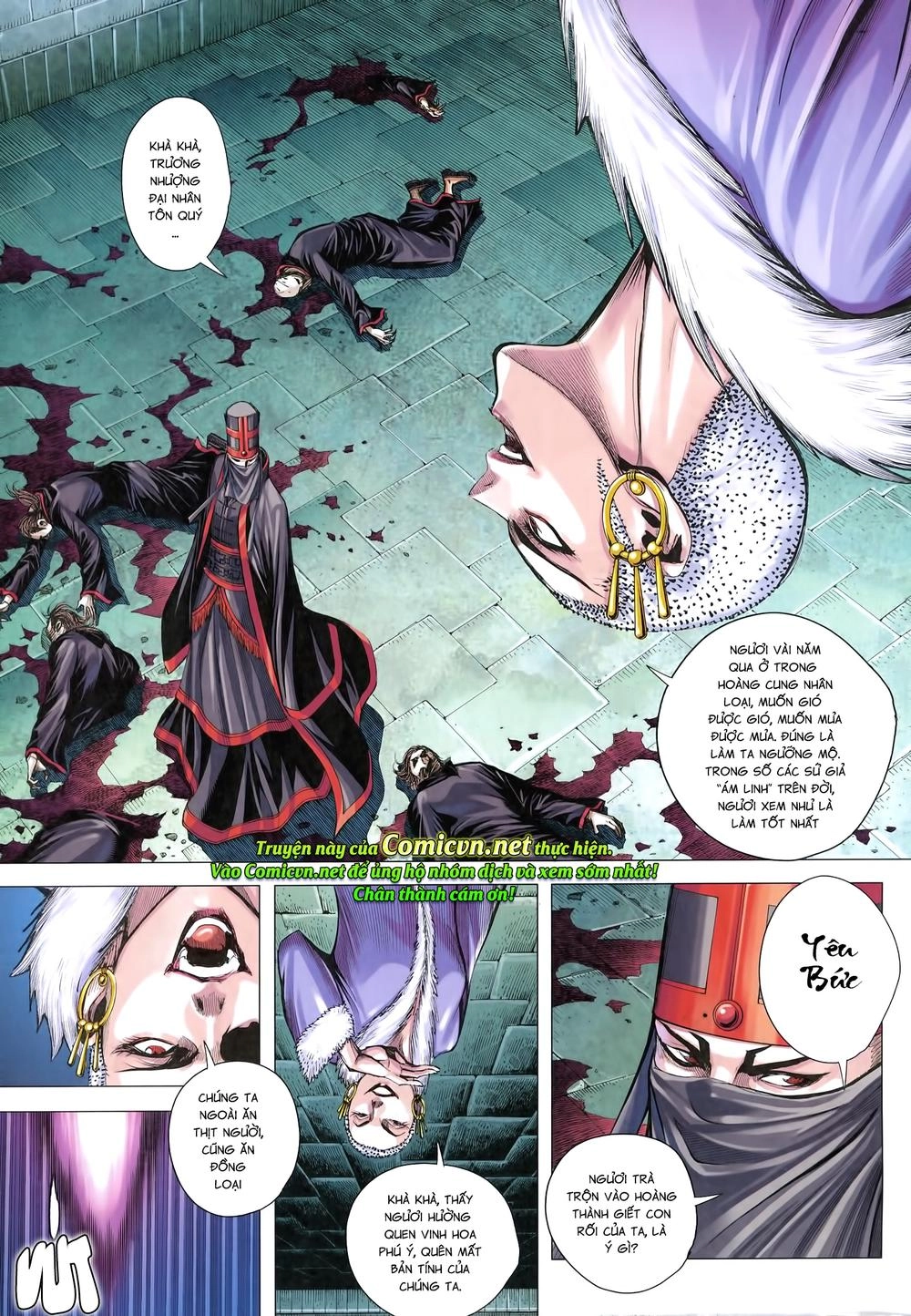 Tam Quốc Chí Dị Chapter 24 - 3