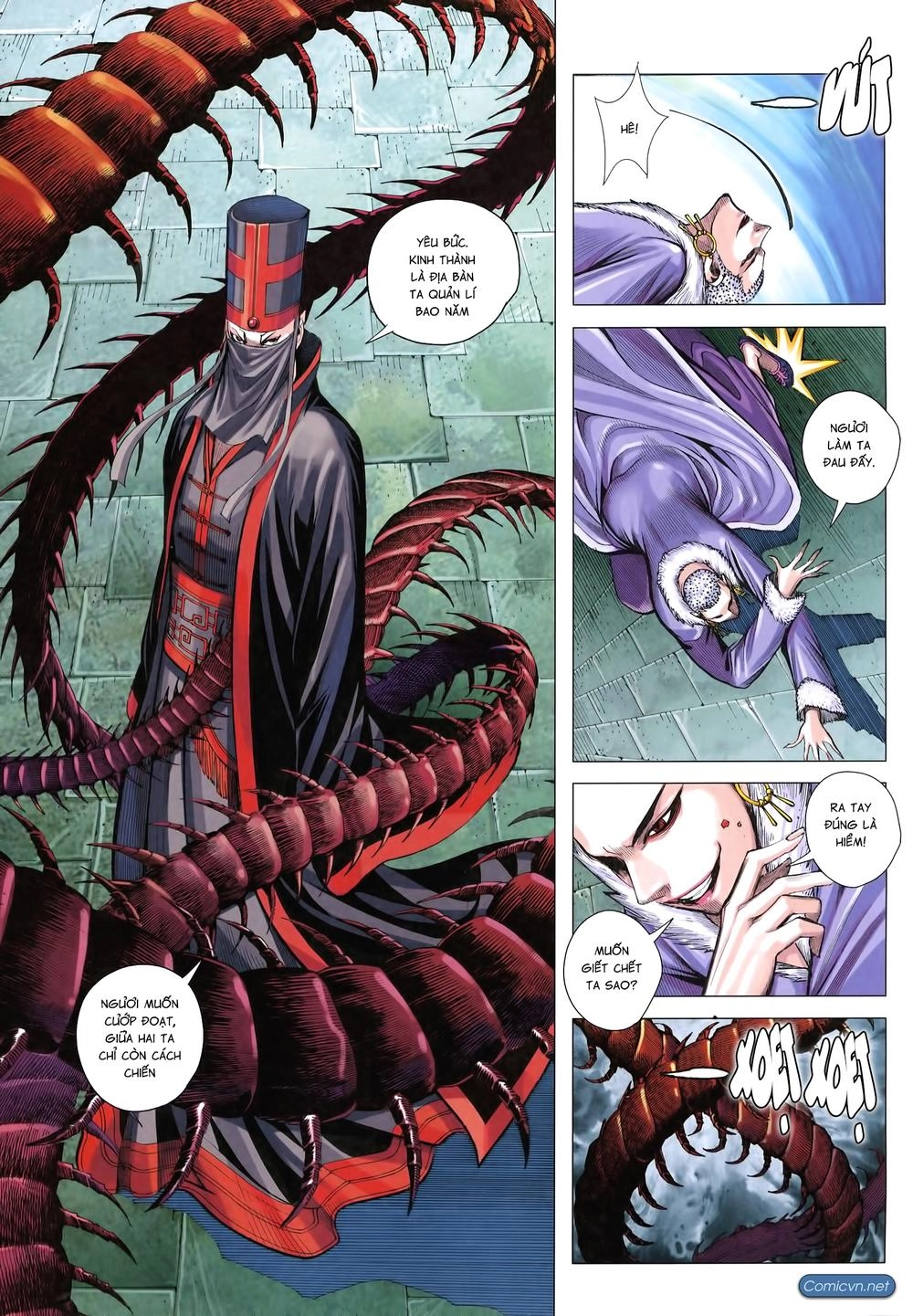 Tam Quốc Chí Dị Chapter 24 - 5