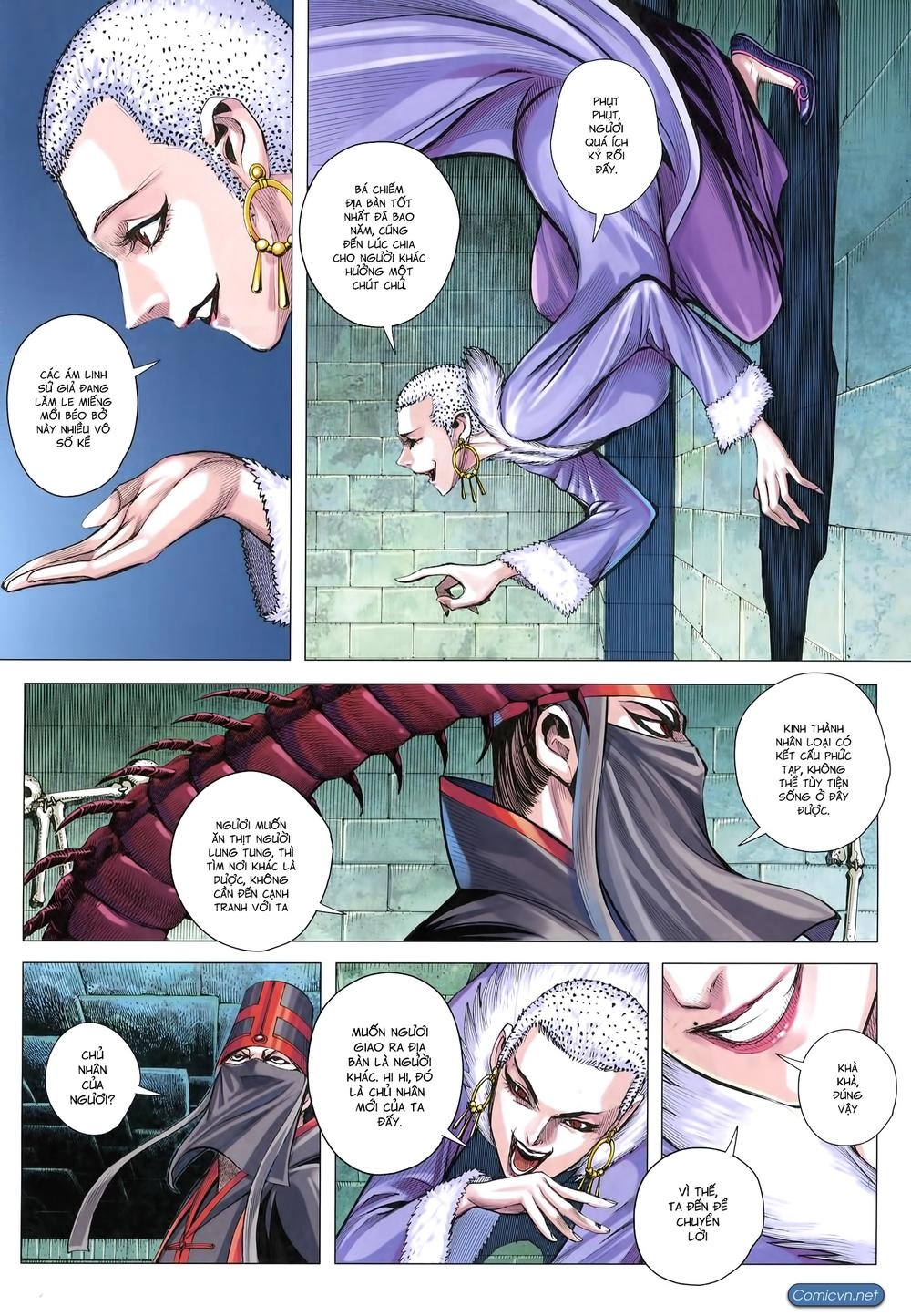 Tam Quốc Chí Dị Chapter 24 - 6