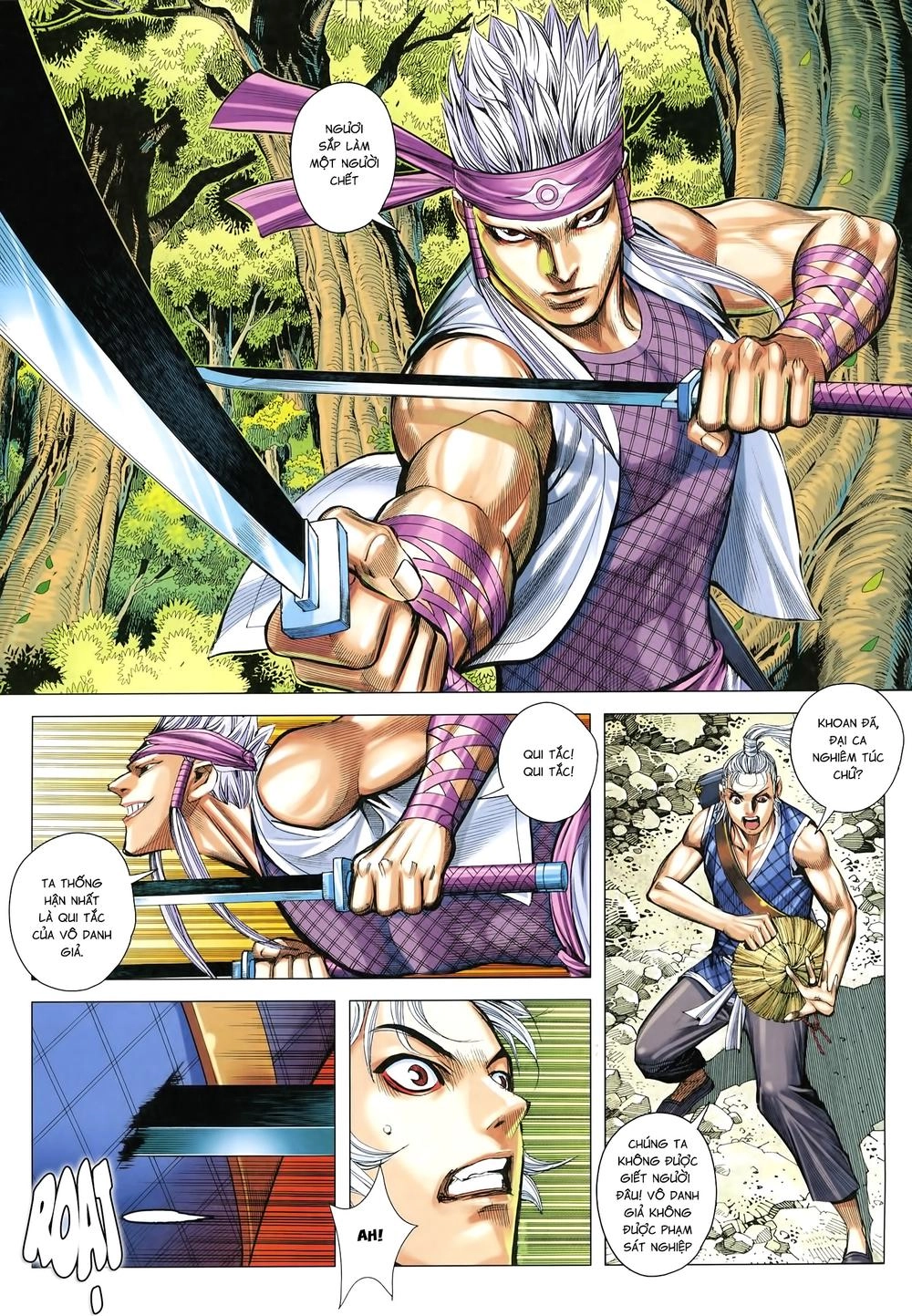 Tam Quốc Chí Dị Chapter 24 - 13