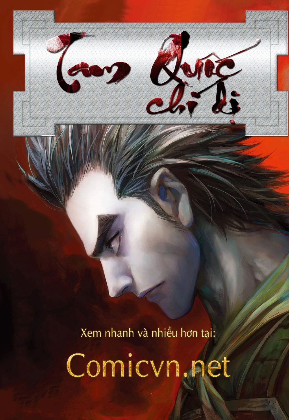 Tam Quốc Chí Dị Chapter 25 - 1