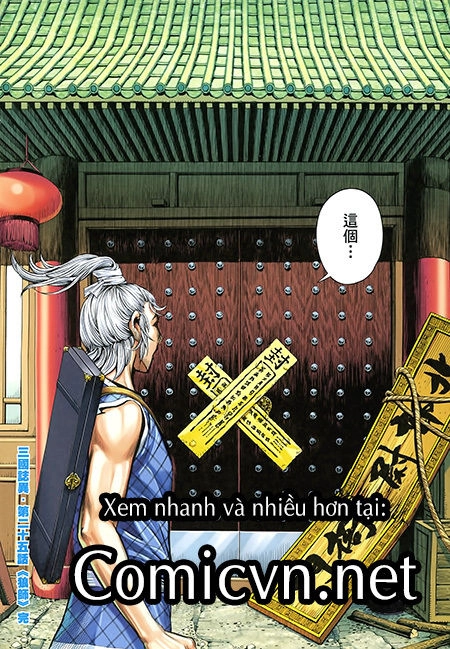 Tam Quốc Chí Dị Chapter 25 - 32