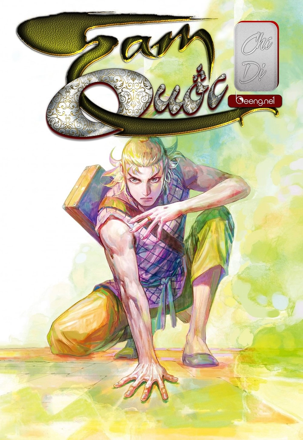 Tam Quốc Chí Dị Chapter 26 - 1
