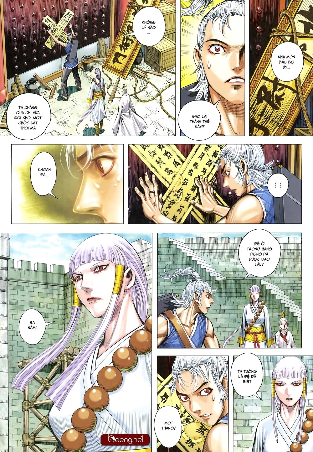 Tam Quốc Chí Dị Chapter 26 - 3