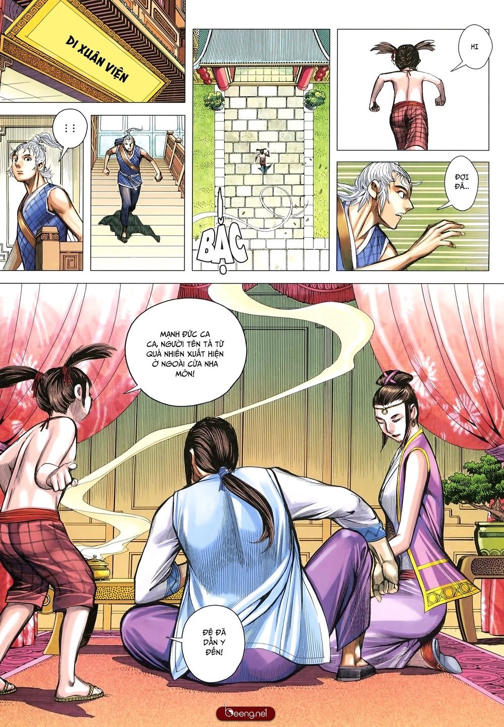Tam Quốc Chí Dị Chapter 26 - 5